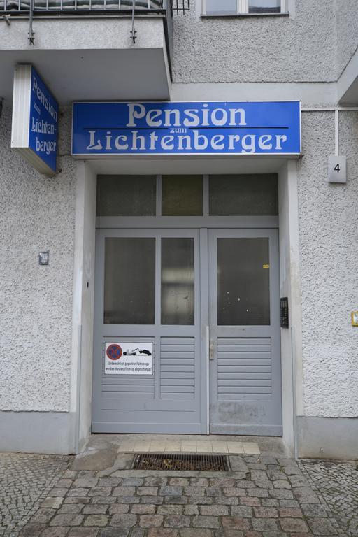 Pension Zum Lichtenberger Берлин Экстерьер фото